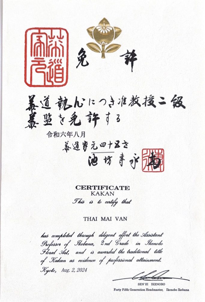 Ikenobo Kakan - Août 2024 Certificat Ikenobo Kakan Assistant Professor Kyoto 2024 Mai Van